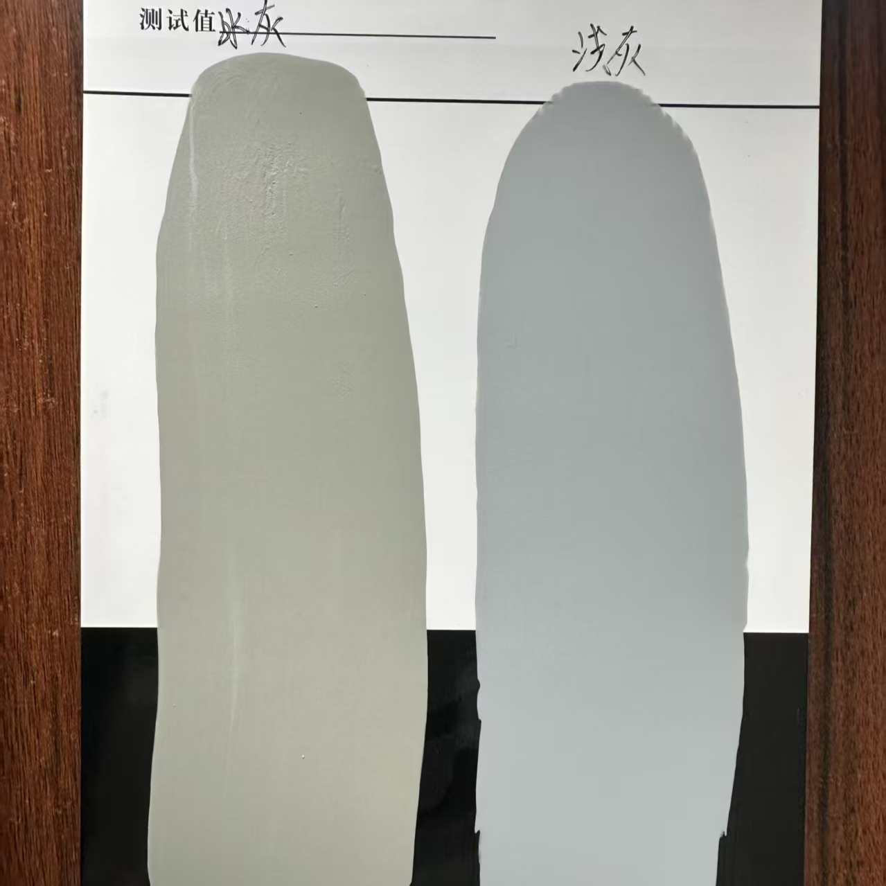 宿城水闸抗碳化耐磨涂料