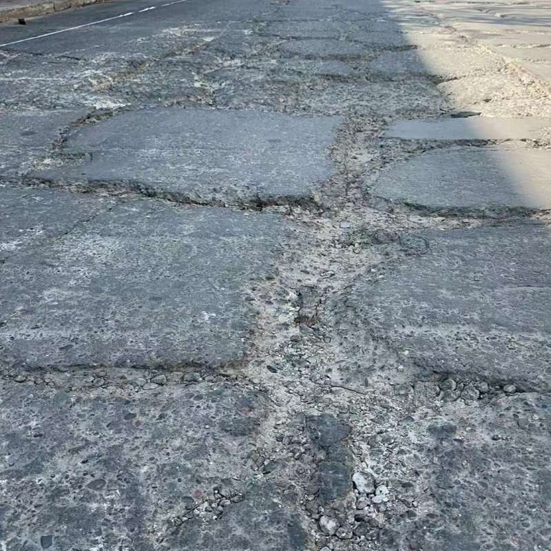 宿城路面起砂露石子修补料